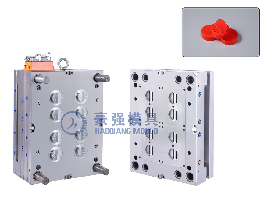 调味瓶双翻盖模具